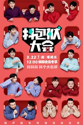 海珠seo首页优化