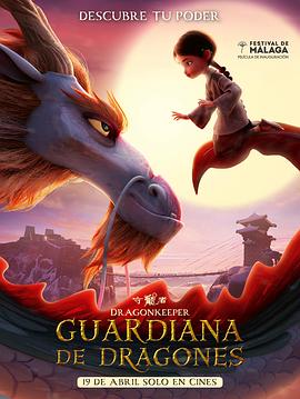 咸宁seo优化推广哪家服务好