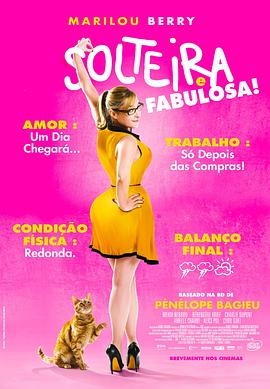 舞钢网站建设及优化