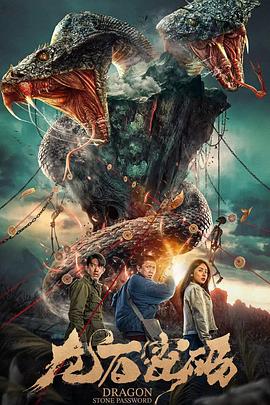 关键词seo优化新闻